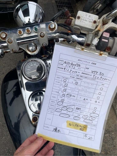 マグナ50‼️50ccのMT‼️ クレジット決済可能‼️