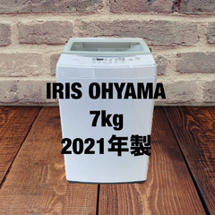 中古家電セット(冷蔵庫 SHARP 152L 2021年製 SJ-D15G-W 洗濯機 IRISOHYAMA 7kg 2021年製 IAW-T704)の画像