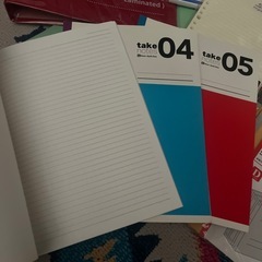 まとめて全て.学生さんにも！リングファイル.ノート.ルーズリーフ.カラーペーパー.の画像
