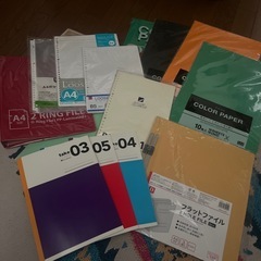 まとめて全て.学生さんにも！リングファイル.ノート.ルーズリーフ...