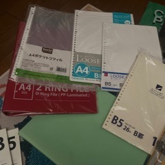 まとめて全て.学生さんにも！リングファイル.ノート.ルーズリーフ.カラーペーパー.の画像
