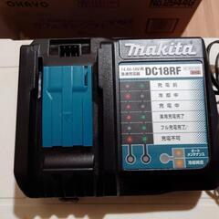 makita マキタ 充電器　新品未使用品