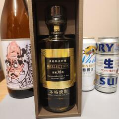 【受賞酒】日本酒1800ml/長期貯蔵麦焼酎/ビールの画像