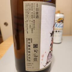 【受賞酒】日本酒1800ml/長期貯蔵麦焼酎/ビールの画像