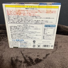 くるりんアイスクリン（ピンク）の画像