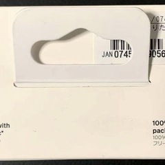 【新品】ワイヤレス充電スタンド Belkin Qi2純正 未開封の画像