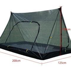 モスキートネット新品の画像