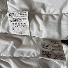 掛布団子供用厚手薄手二枚セット
の画像