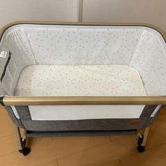 取引決定しました
