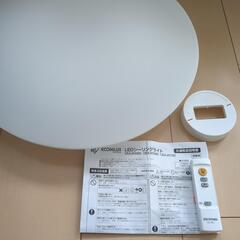 ECOHILUX LEDシーリングライト CEA-2006D 説...