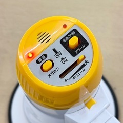 【美品‼️】エルパ 折りたたみ式 ハンドメガホン 拡声器 アラーム機能付き♪の画像