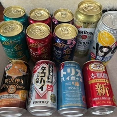 アルコール12本セット