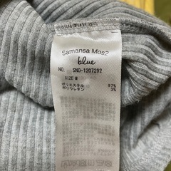 灰色　長袖　の画像