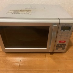 YAMAZEN電子レンジ