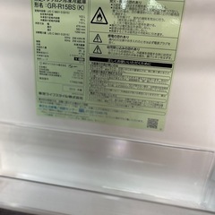 東芝ノンフロン冷凍冷蔵庫　GR-R15bs 美品　の画像