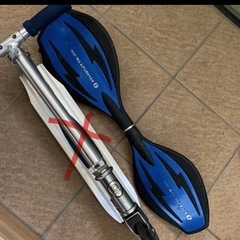 リップスティック