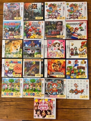 良い DS、3DSソフトまとめ売り