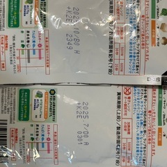 シリコンバッグ と 離乳食の画像