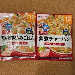 シリコンバッグ と 離乳食の画像