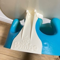 【セット】 Bumbo バンボベビーソファ 【ブルー】  専用プレイトレー付き　赤ちゃん 椅子 イス チェア
の画像