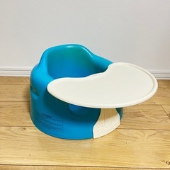 【セット】 Bumbo バンボベビーソファ 【ブルー】  専用プレイトレー付き　赤ちゃん 椅子 イス チェア
の画像