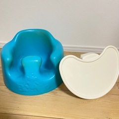 【セット】 Bumbo バンボベビーソファ 【ブルー】  専用プ...