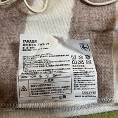 電気毛布の画像