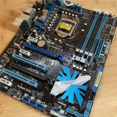 ASUS P7P55D-E TurboV EVO