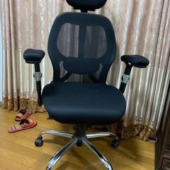 パソコン椅子