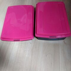 収納ボックス　ファイル　書類ケース　