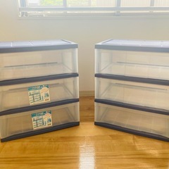 押入れ収納ケース2点セット