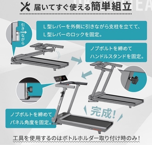 ランニングマシン フィットネス ダイコー DK-7211EA