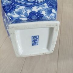 ☆瀬戸焼「飛騨彦」陶磁器花瓶☆の画像