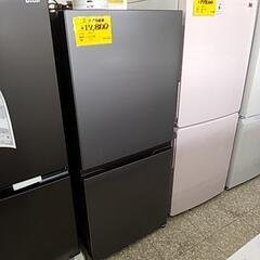 525C AQUA 2ドア冷蔵庫 135L