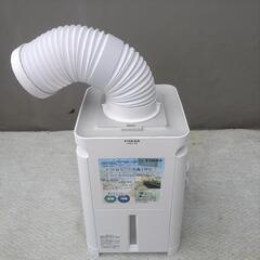  YUASA ユアサプライムス どこでもエアコン YNMC-5B...