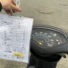 ディオ4st‼️ 低燃費‼️先渡し可能‼️の画像