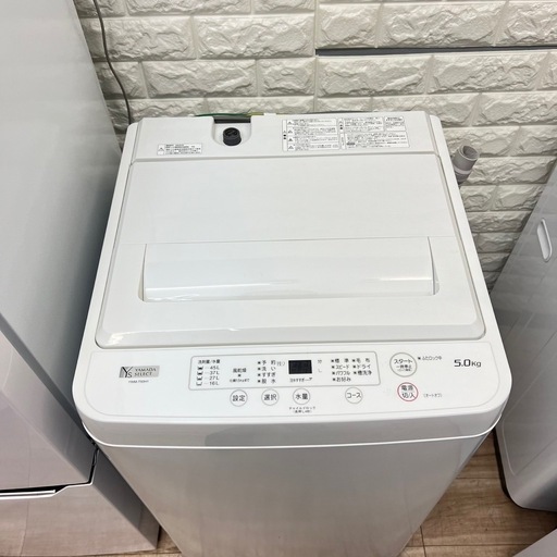 8.0kg 全自動洗濯機 ホワイト | ハイアール | JW-UD80A-W