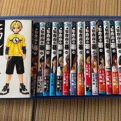 ヒカルの碁  漫画