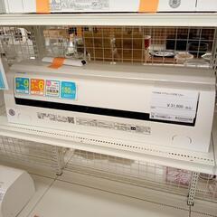 TOSHIBA　東芝　エアコン　RAS-H221M　2.2kw　...