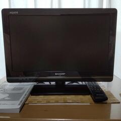 SHARP  AQUOS  19インチ  液晶テレビ  の画像