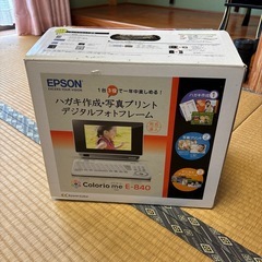 エプソンカラリオme E-830