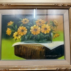 ◇水口新一作32×23センチ◇