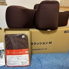 ペット用クッションお譲りしますの画像