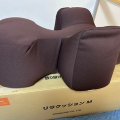 ペット用クッションお譲りします