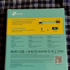 新品未使用未開封品‼ TP-Link WiFi 無線LAN11n対応 11g/b無線LAN子機 TL-WN725N 150Mbps USB アダプターの画像