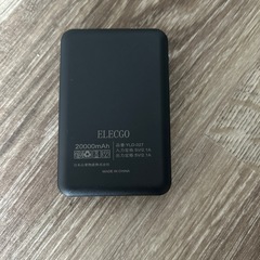 モバイルバッテリー