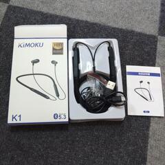 Bluetoothイヤホン