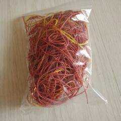 ゴーヤ用ネット
