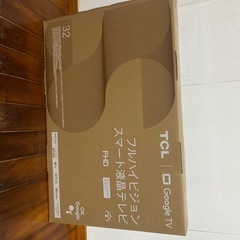 スマート液晶テレビ32