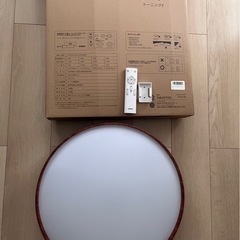 LED シーリングライト 木目調